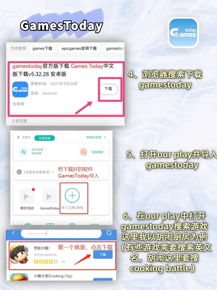 亚洲AV永久无码精品网站截图3